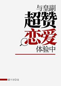 海贼王同