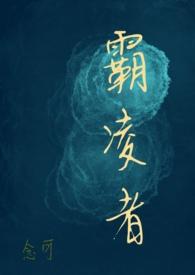 托起作文