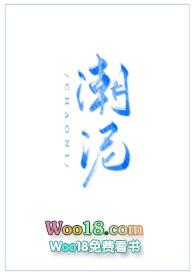 潮土图片