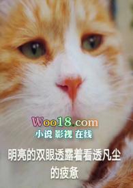 未婚先孕不允许(校园1V1 SC) 怀孕