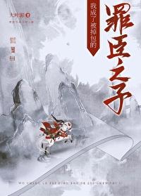 我成了掉包富家女的恶毒女配全文免费阅读