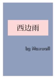 h)类似推荐