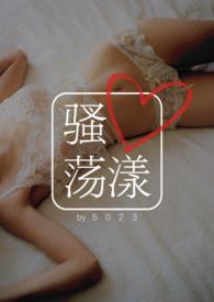 1V1) 五零二三 著