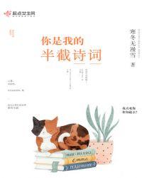 不允许别人更改一个字!