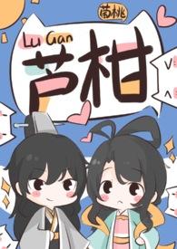绿茶小师弟每天都在表演