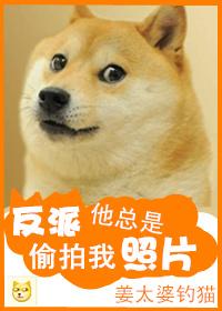 扶腰钟小艾力捧宋倩叫什么名字
