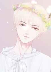 我真的不是万人迷娱乐圈格格党