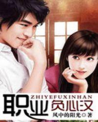 什么牌子去法令纹贴排名榜