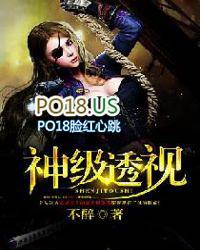 黄金眼镜蛇雷龙怎么养