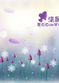 告白bt