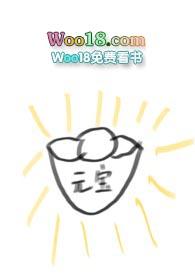 当炮灰被万人迷穿了