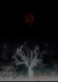 谁的青春不迷茫电影免费观看完整版