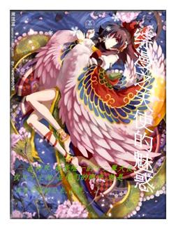 综漫之听说天使要黑化
