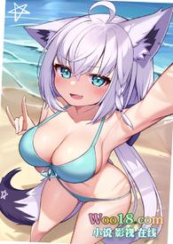 在里番世界里