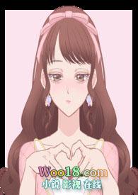 女主每天都在崩剧情