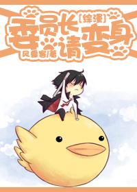 猎人世界的家教众人