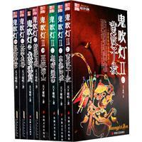 鬼吹灯电视剧正确观看顺序