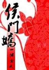 与你成说百度