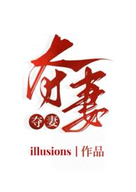 小妈文学文章