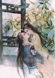 折春欢青之妙男主和池清修是什么关