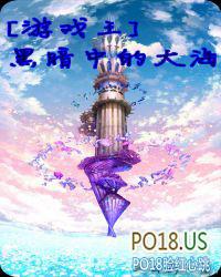 游戏王黑暗游戏规则