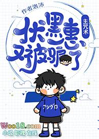 惠子ssical