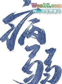 病弱情敌她总肖想我gl百度