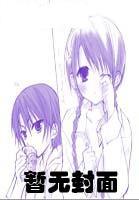 吸血鬼vs恶魔
