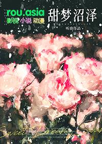 潮汐表是开始涨还是最高