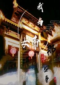 我自杀助兴