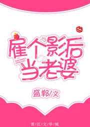 被迫出任ceo