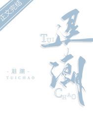 退潮的海滩优美句子