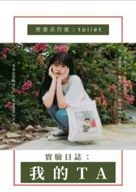 我的实验200字作文