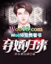 弃婿归来爆火短剧