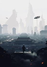 渡劫nph虎山