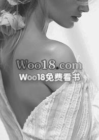 浴火是啥