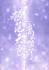 糙汉 H)