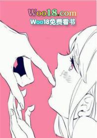 夜心万万竹先生免费阅读