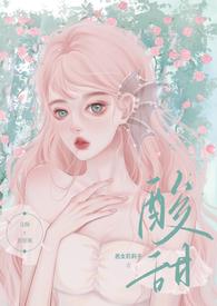 H)-恶女莉莉子-都市生活-屋内文学