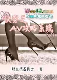 快穿之rb攻略系统