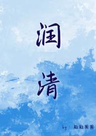 小姐与流浪汉原型狗