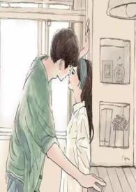 他只是想睡我女攻