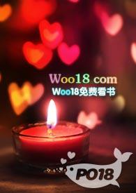 思音不觉 古言 1v1