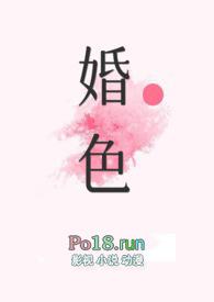 H)、