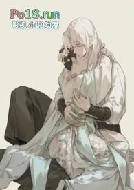 美人帐下犹歌舞的上一句