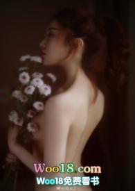 强睡了校草之后橘洛丸子