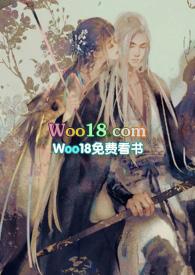 女主绿茶白月光