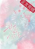 甘愿沉默