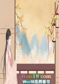 道长去哪里了