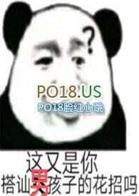 一妻多夫试用户nph